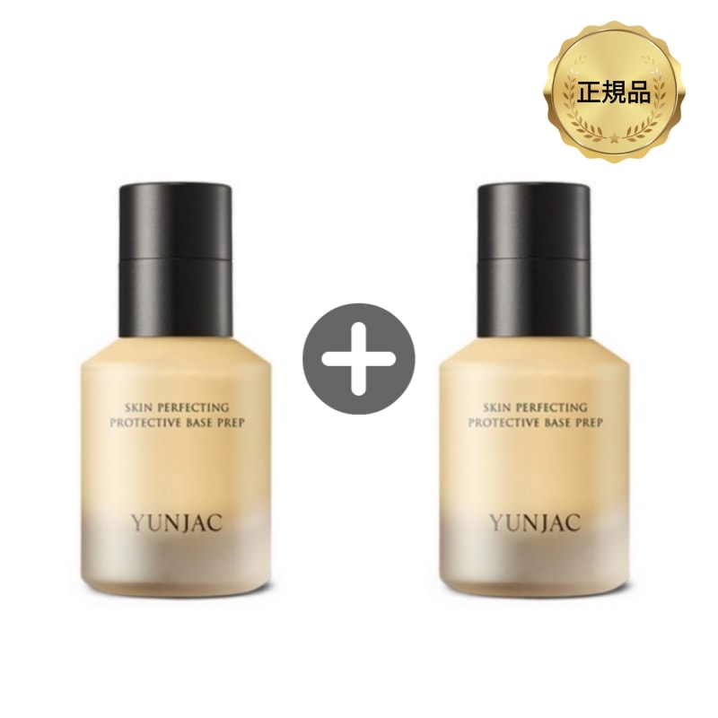 スキンパーフェクティングプロテクティブベースプレップ40ml 1+1 化粧下地 / 韓国コスメ/ メイク下地/ プライマー/ リキッド化粧下地/下地/ ベースメイク/メイクアップセラム