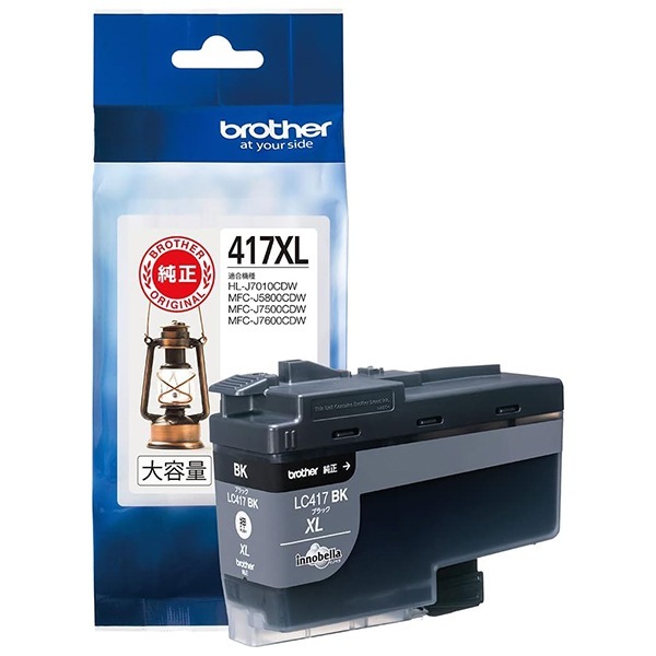 LC417XLBK [【ブラザー純正】インクカートリッジ ブラック(大容量) 対応型番:MFC-J7500CDWMFC-J5800CDW他]