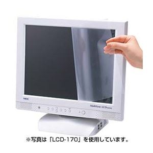 (まとめ)サンワサプライ 液晶保護フィルム(21.5型ワイド) LCD-215W(×2セット)