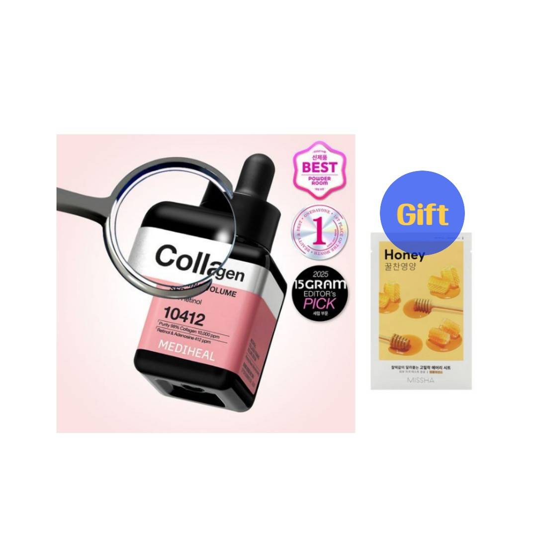 [NEW]コラーゲン 弾力 ボリューム セラム 40ml