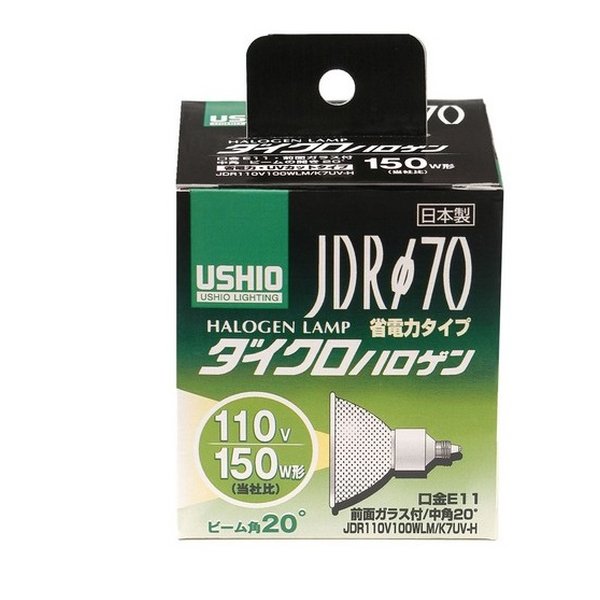 ダイクロハロゲン JDR110V100WLM/K7UV-H 150W形/E11/中角 G-182H
