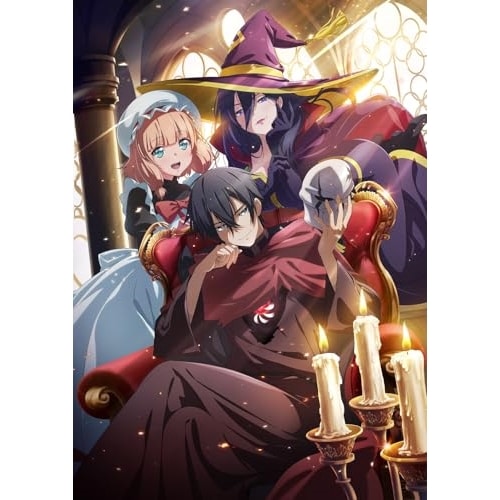 魔王軍最強の魔術師は人間だった DVD BOX (DVD) KWBA-3167