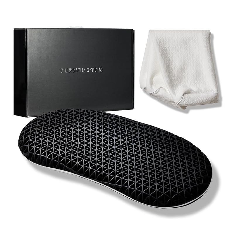 子ヒツジのいらない枕 子供用枕 枕 低め 子供 大人兼用 低い枕 ジュニア 睡眠まくら キッズ枕 丸洗い可能