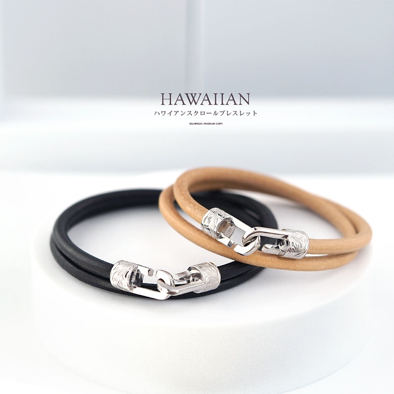 送料無料 ブレスレット シルバー b0700 ハワイアンジュエリー スクロール 波 レザー 6,545円