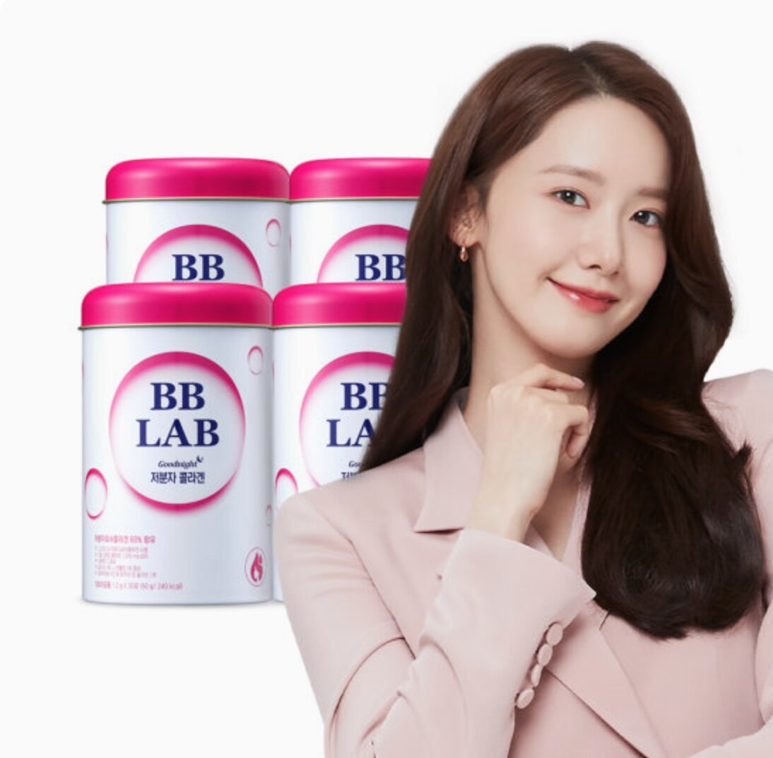 [ユナPICK] BBLAB ミックスベリー低分子コラーゲン4缶（4ヵ月分）パウダータイプ 肌 ホワイトニング