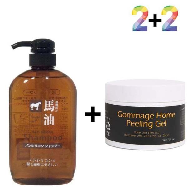 RGL07051 まゆ 無シリコン シャンプー つむじ臭 弱酸性頭皮/まゆシャンプー2個/沖縄マッドフォーム 2個 8,516円