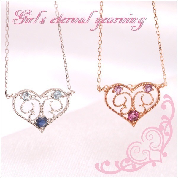 2パターンで選べる Girls eternal yearning K10ゴールド可愛らしいハートモチーフネックレス お届けまで２３週間程度あなたならどっちを選ぶ色違いで持っていたい