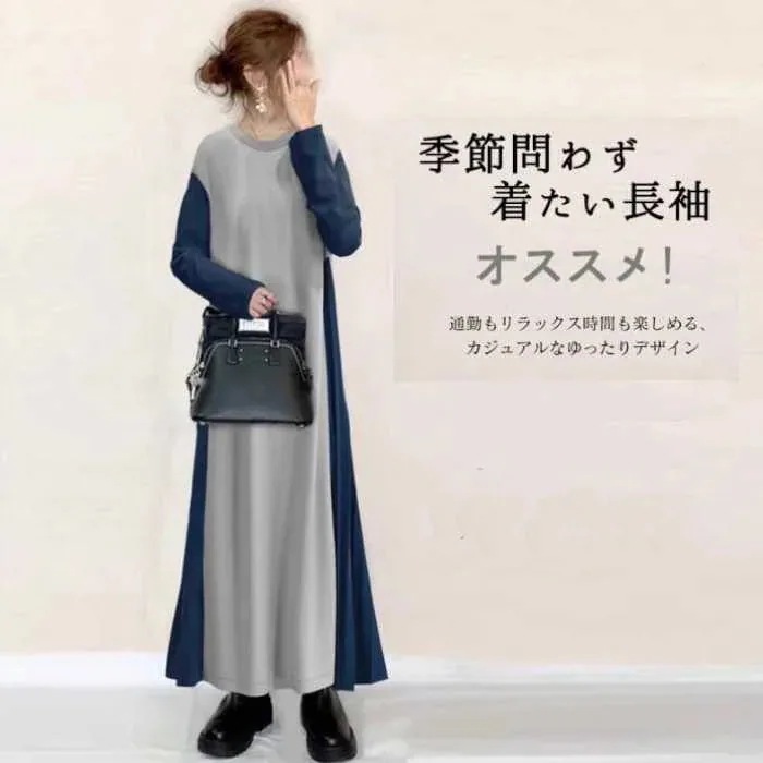 きれいめ レディースファッション ワンピース レディース ワンサイズ サイド バイカラー 20代