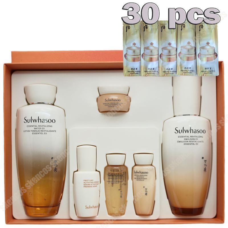 滋陰(자음)2種企画セット/滋陰水150ml+滋陰乳液125ml+Whoo拱辰享(ゴンジンヒャン) 気＆津アイクリーム30pcs/30ml