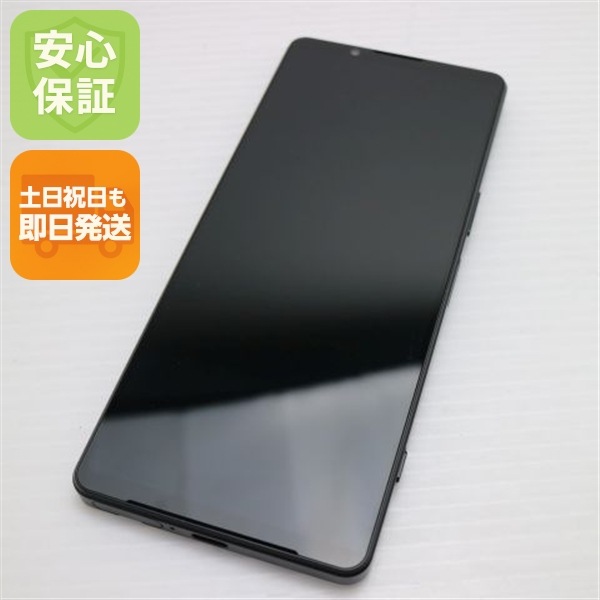 美品 Xperia 1 IV SOG06 ブラック スマホ 白ロム 中古 土日祝発送OK 22