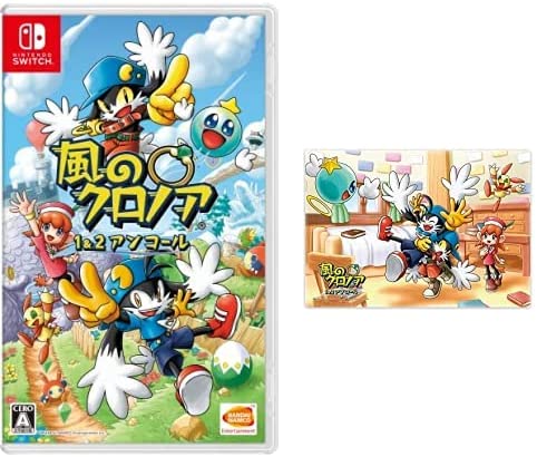 風のクロノア 1&2アンコール -Switch＋風のクロノア １＆２アンコール キャンバスボード