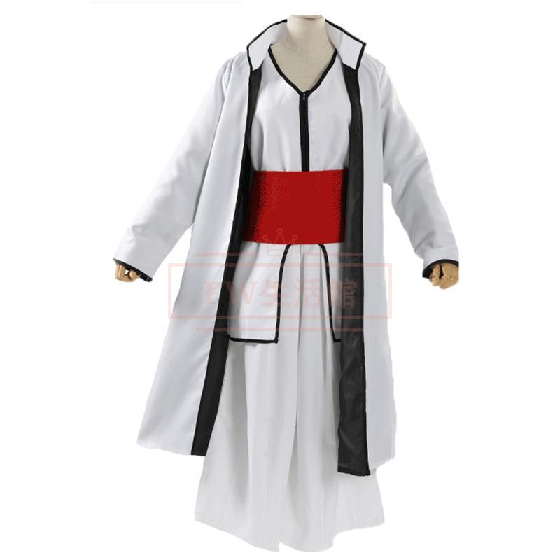 【新品開催 即納】ブリーチ BLEACH 藍染惣右介 コスプレ衣装 コスチューム 演出服 cosplay ハロウィン 変装 仮装