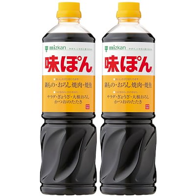他サイト： ミツカン 味ぽん 1L×2本 ポン酢の商品画像