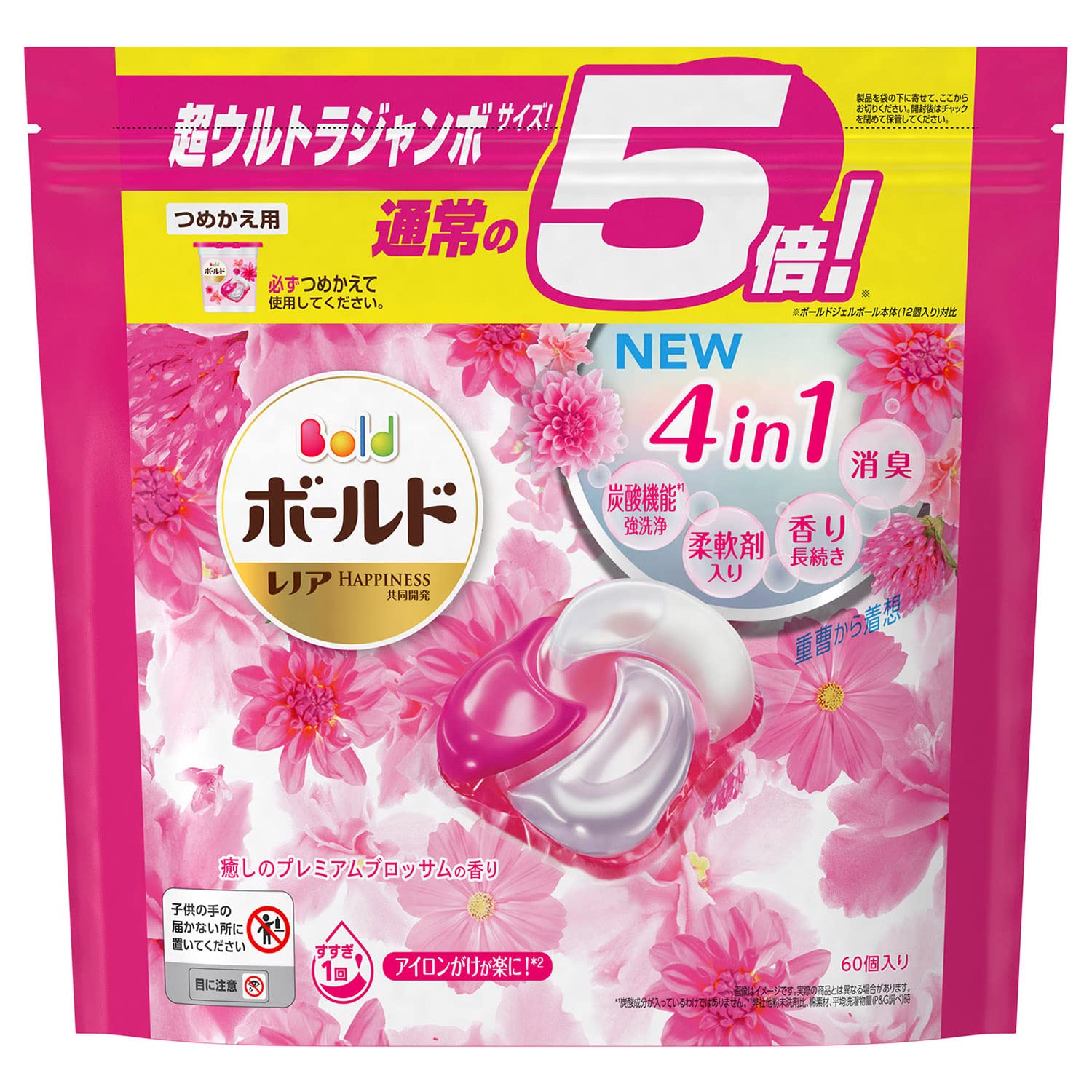 P&G ボールド ジェルボール 洗濯洗剤 癒しのプレミアムブロッサムの香り 詰め替え用 60個