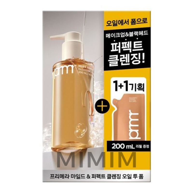 パーフェクトアンドマイルドオイル ツーフォーム200ml+200ml詰め替え