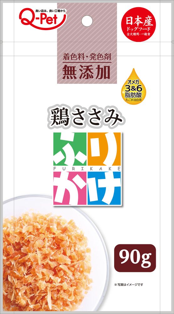 （まとめ買い）ふりかけ鶏ささみ 90g 犬用おやつ [x12]