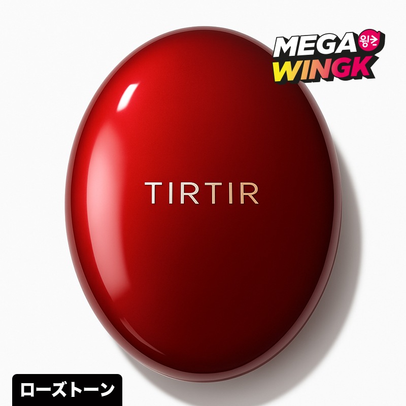 マスクフィットレッドクッション 本品【ローズトーン】 / クッションファンデ / 崩れにくい / 高密着 / 韓国コスメ / SPF搭載