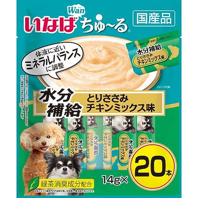 他サイト： いなば 犬用 ちゅ～る 水分補給 とりささみ チキンミックス味 20本入りの商品画像