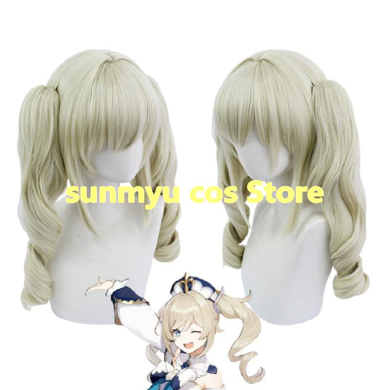 原神 Genshin Barbara Gunnhildr バーバラ グンヒルド コスプレ道具 ウィッグ　かつら