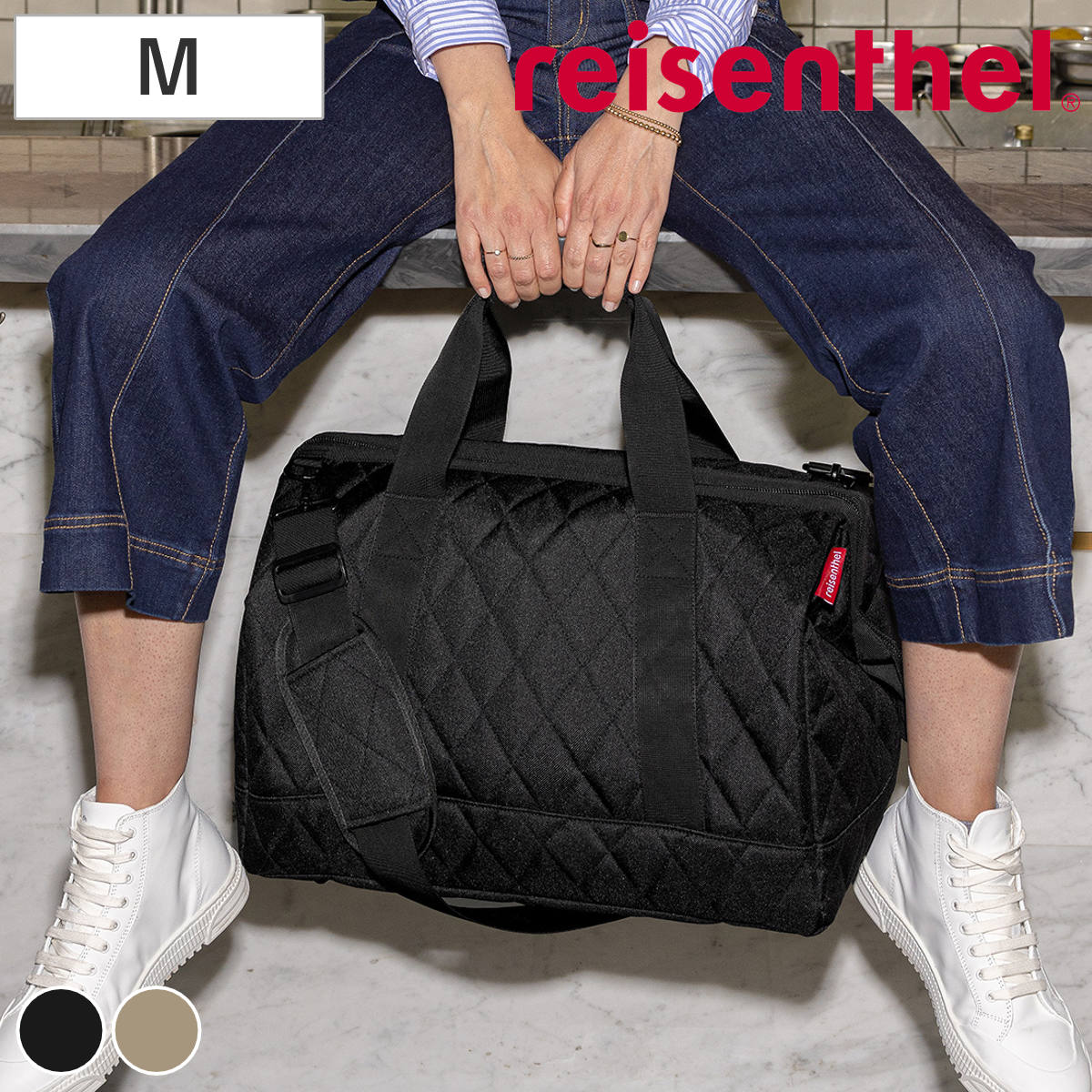 ボストンバッグ reisenthel ALLROUNDER M RHOMBUS ライゼンタール オールラウンダー かばん レディース 旅行 ネイル ネイルバッグ 美容 学生 介護 旅行バッグ