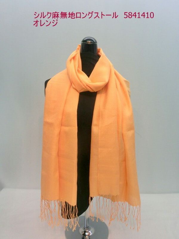 ストール ファッション小物 レディースファッション シルク 麻 無地 ロングストール 秋冬のオシャレ