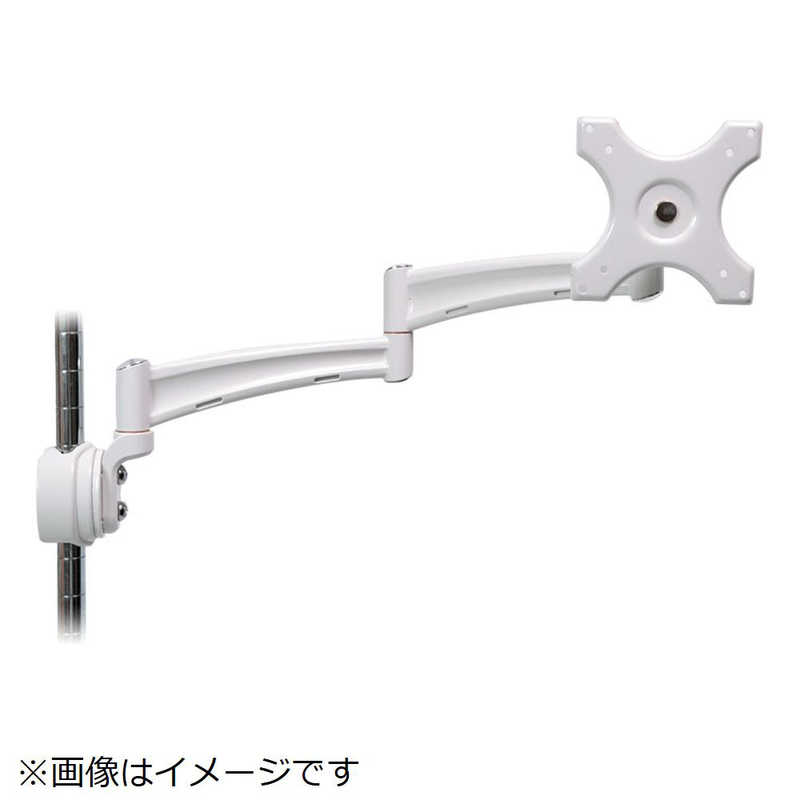 サンコー　モニターアーム 支柱[1台] 4軸式モニターアームポールマウント　MARM1120W