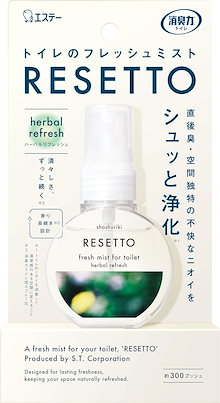 【1万円引き！！】新品未使用⭐︎洗い流し不要で忙しい朝に便利⭐︎ラメール 保湿マスク Qoo10 – 「masmas shop」のショップページです。