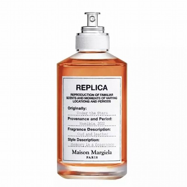 レプリカ オードトワレ アンダー ザ スターズ 30ml