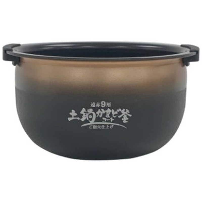 タイガー　TIGER　炊飯器用 JPIX100内なべ　JPI1344