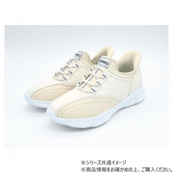 快適タウンシューズ タウニー クラブ ライトフリー アイボリー 23.5cm 5,844円
