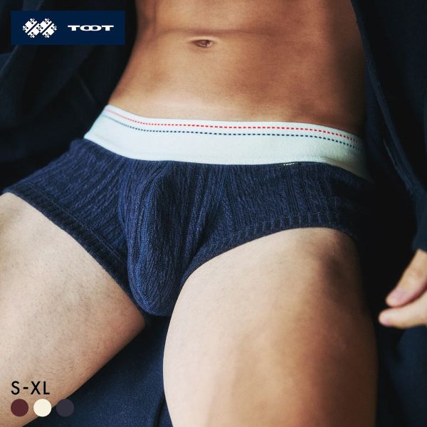 トゥート ウォッシャブル ケーブルニット nano ボクサーパンツ メンズ 前とじ 立体カップ TO