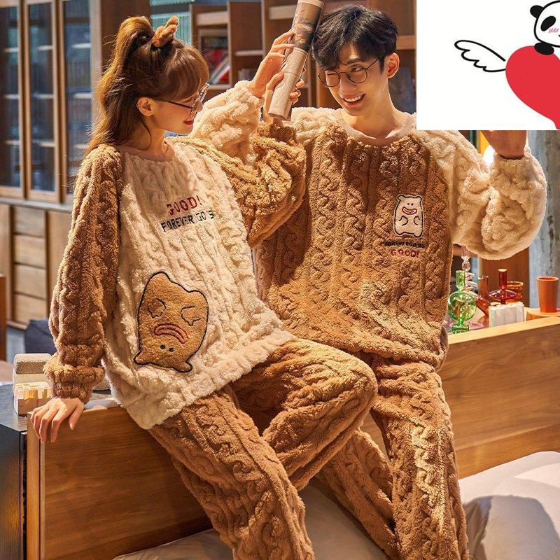 パジャマ カップル ペアパジャマ 可愛い ふわふわ 部屋着 あったかい 暖かい レディース メンズ 冬もこもこ ルームウェア 上下セット ペアルック
