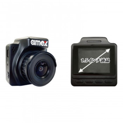 amex(アメックス) ドライブレコーダー GPS WiFi付き AMEX-A06Gf