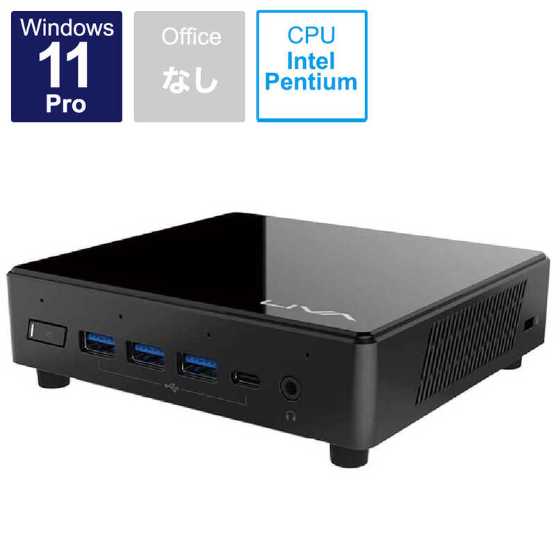 ECS　デスクトップパソコン (モニター無し)　LIVAZ3-8/128-W11Pro(N6000)