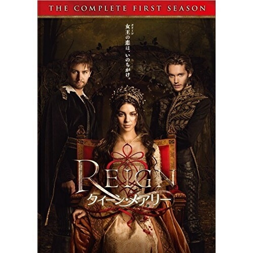 REIGN/クイーン・メアリーコンプリート・ボックス ／ アデレード・ケイン (DVD) 10005-70265
