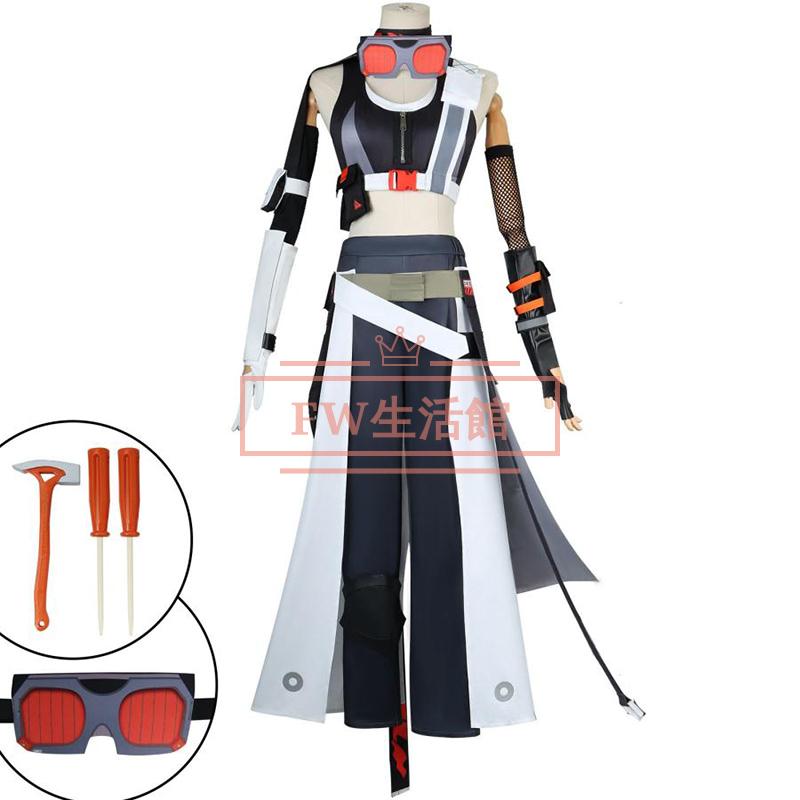 ゼンレスゾーンゼロ Zenless Zone Zero グレース・ハワード Grace Howard コスプレ衣装 コスチューム cosplay イベント演出服アニメ変装仮装 ハロウィン