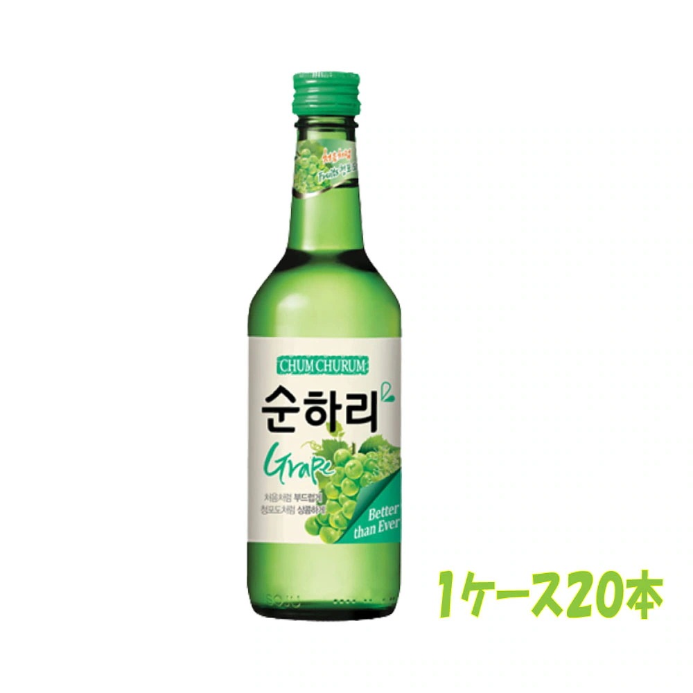 スンハリ　1ケース20本入　マスカット　360ｍｌ　韓国　スンハリ　韓国焼酎　ＢＴＳ　お酒　焼酎　スナリ