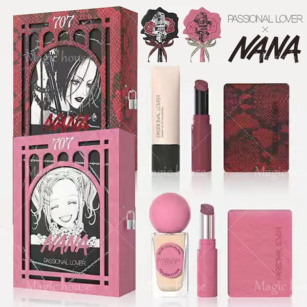 Qoo10] PASSIONAL LOVER 【公式正規品】NANA 連名 セット 4