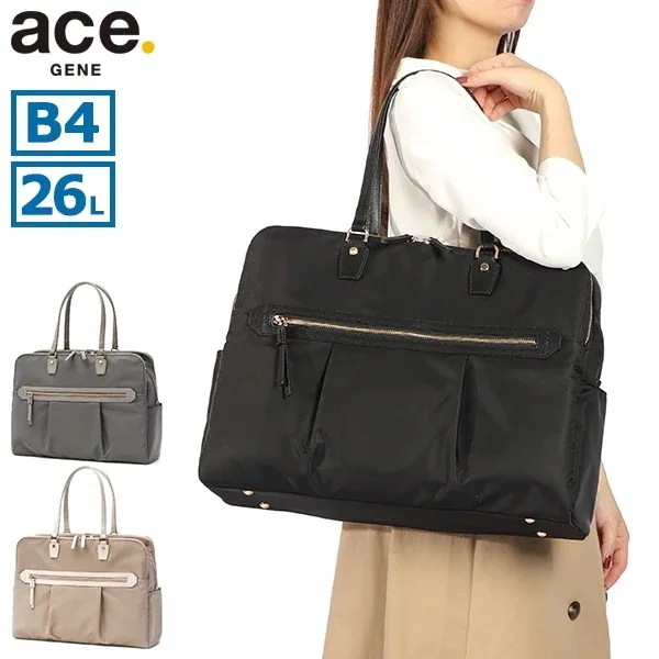 正規品5年保証 レディース 大きめ ビジネスバッグ 通勤 軽量 撥水 26L B4 A4 PC収納 15.6inch LAPORTEM ラポルテム 68524 wsb