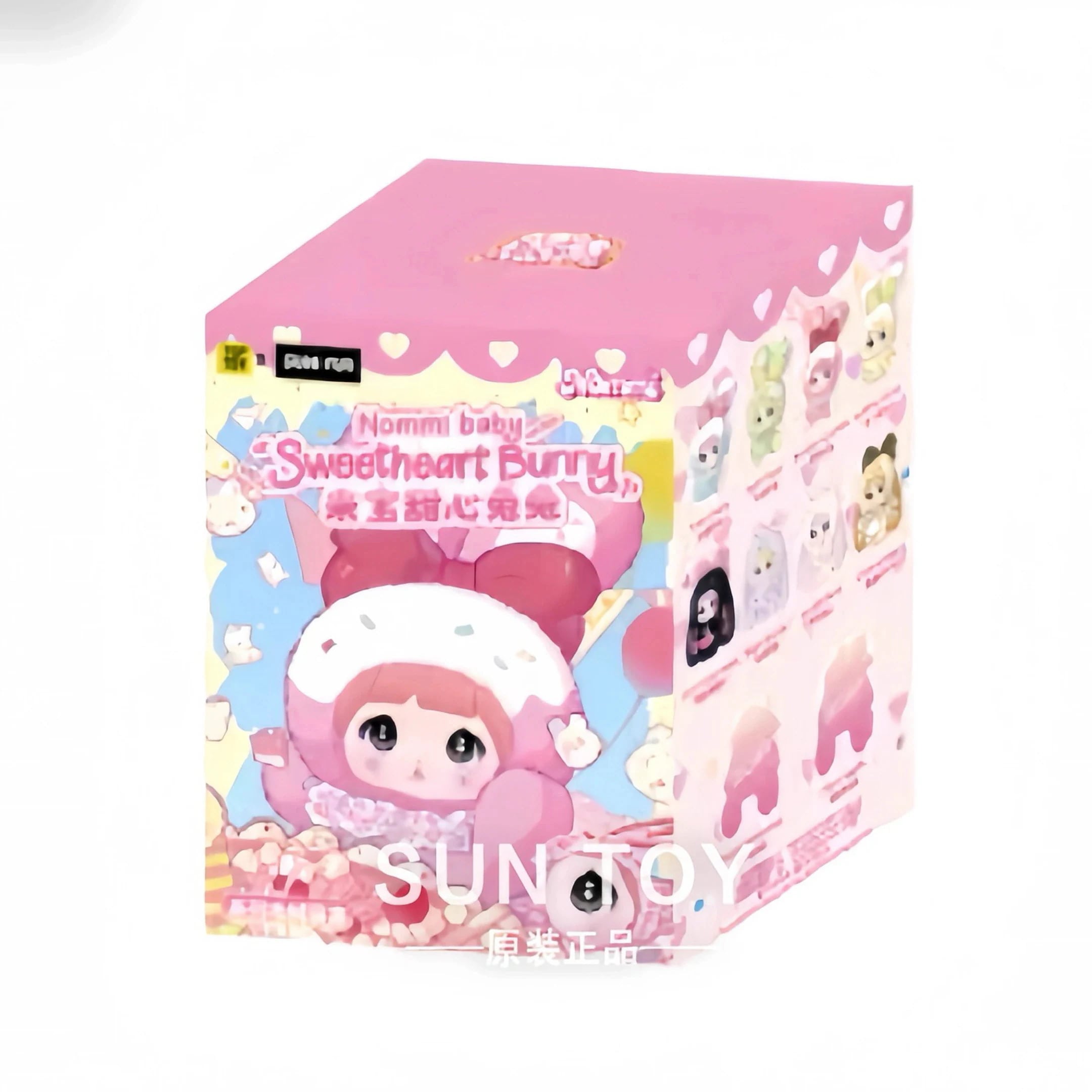Qoo10] TOPTOY Nommi 限定【公式正規品】うさぎシリ : おもちゃ