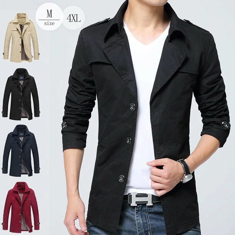 【本日限定】ミリタリーコート メンズ トレンチコート ショートコート コットンコート ジャケット 通勤 カジュアルコート ミリタリーコート メンズ トレンチコート ショートコート コットンコート ジャ