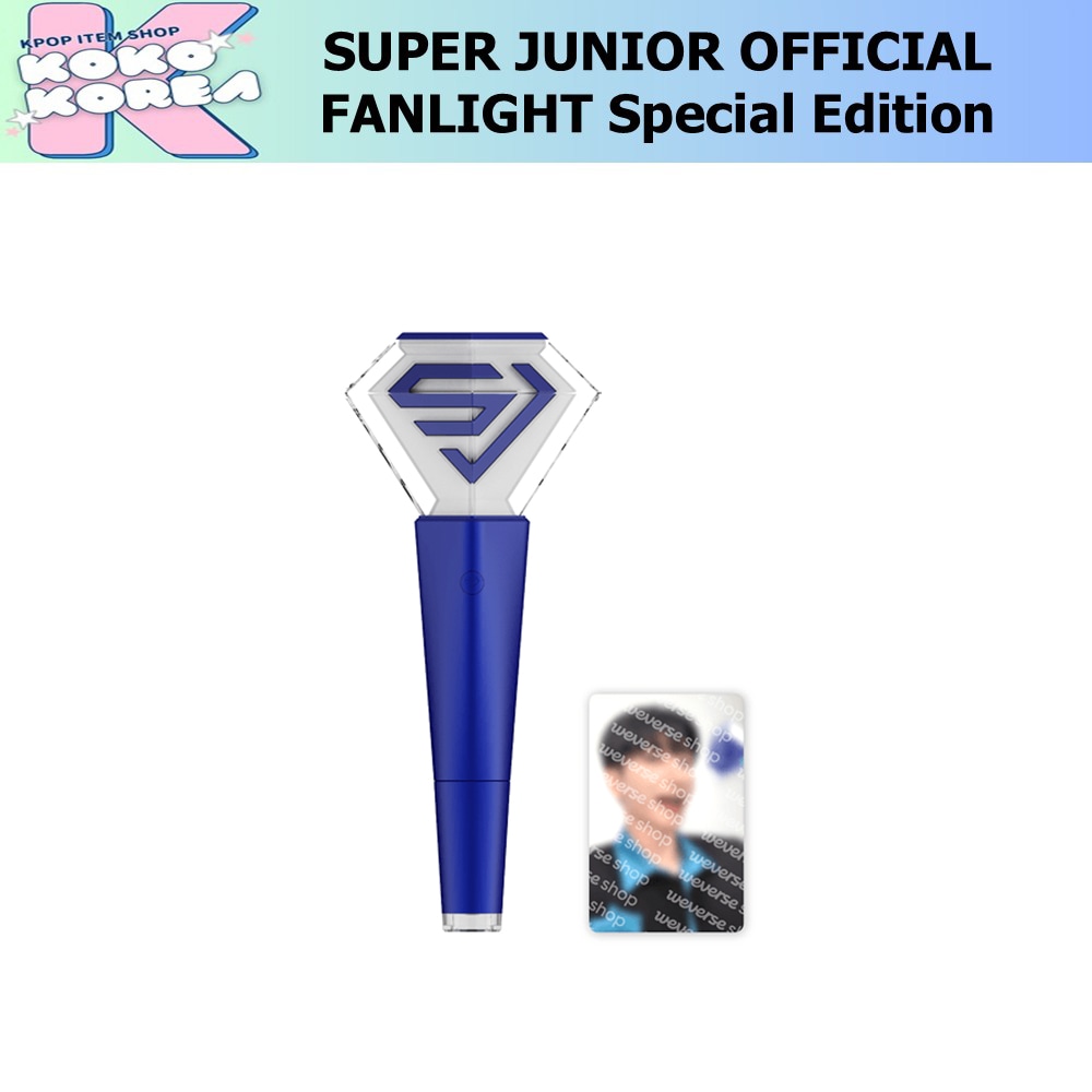 SUPER JUNIOR OFFICIAL FANLIGHT Special Edition 公式グッズ