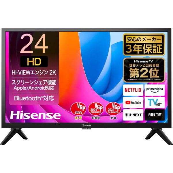 24A4N [24V型 地上BS110度CSデジタル 液晶テレビ]