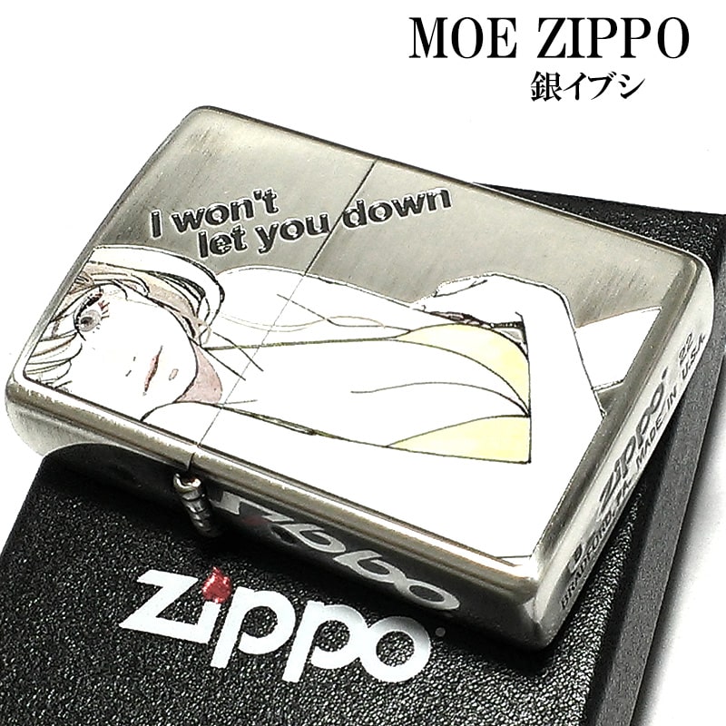 ZIPPO セクシー 萌え ジッポ ライター 銀イブシ仕上げ Sexy ジッポー 女性 パステルカラー レディース メンズ プレゼント ギフト かわいい