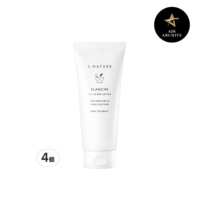 ブランシュ ローション200ml4個