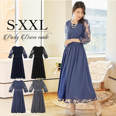 はっさく様専用 オーダーのあみぐるみ3点 【公式通販】