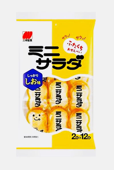 他サイト： 三幸製菓 ミニサラダ しお味 24枚の商品画像