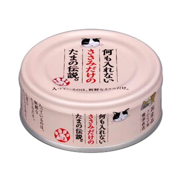 ��������Ȃ������݂����̂��܂̓`�� 70g