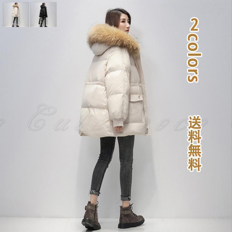 コート 中綿 厚手 レディース きれいめ コンパクト 襟付き ファー フード付き 暖かい 防寒 保温 カジュアル アウター 動きやすい