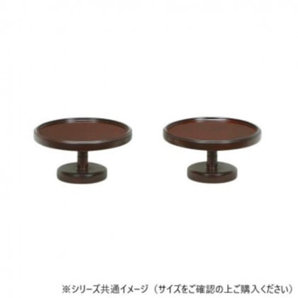ALTE MEISTER アルテマイスター 仏具 紫檀 モダン高月(対) 3.5 2G358